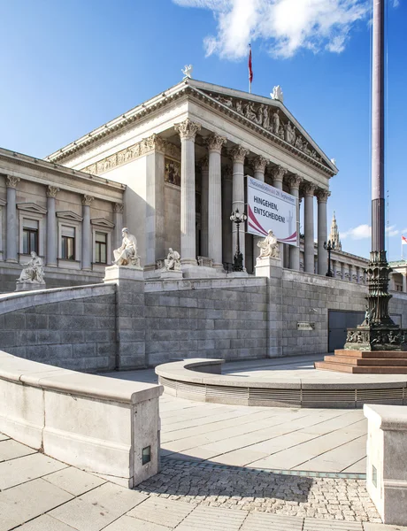 The Austrian Parliament Building in Vienna — Stock Photo, Image